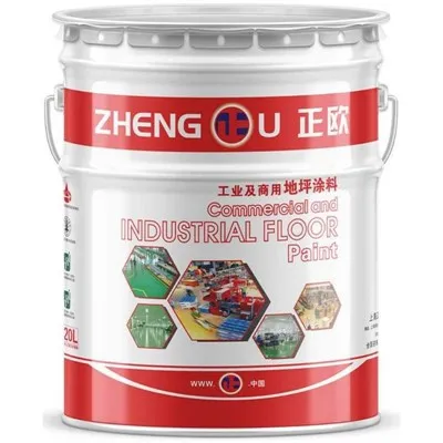 Can Epoxy Zinc Rich Primer be used on stainless steel?