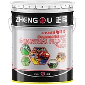 Outdoor Floor Topcoat